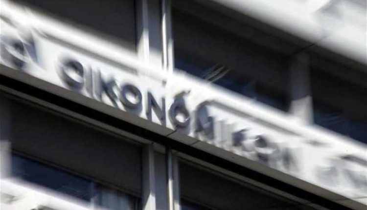 Πρόωρη-αποπληρωμή-13-δισ.-ευρώ-του-δημόσιου-χρέους-το-2026:-Το-όφελος