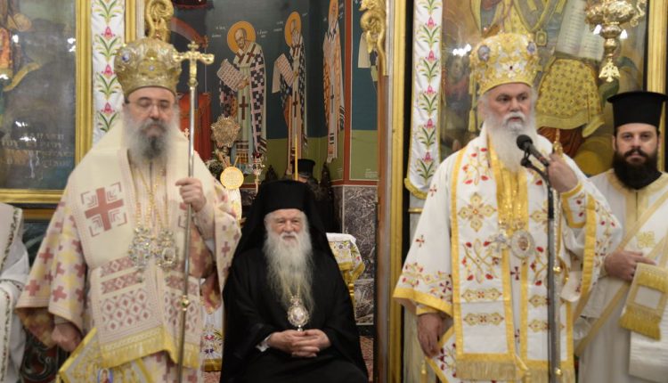 50-έτη-Αρχιερατείας-Μητροπολίτη-πρώην-Καλαβρύτων-Αμβροσίου