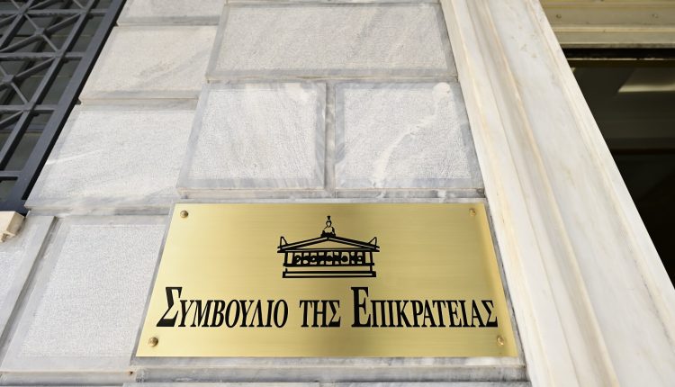 Μπλόκο-του-ΣτΕ-στη-νομιμοποίηση-αυθαιρέτων-με-οικοδομικές-άδειες-που-ακυρώθηκαν-δικαστικά