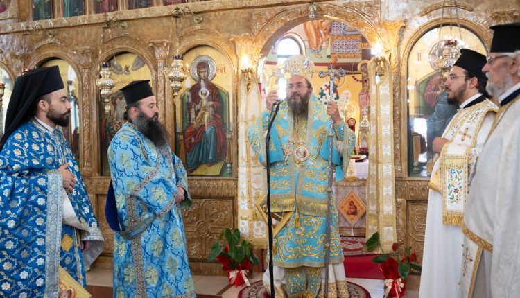 Μητροπολίτης-Κιλκισίου:-Ο-Χριστός-μας-προσφέρει-απόλυτη-ελευθερία-και-αγάπη