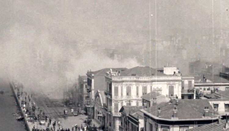 Σαν-σήμερα-18-Αυγούστου:-Η-μεγάλη-φωτιά-που-άλλαξε-για-πάντα-τη-Θεσσαλονίκη-–-Ξεκίνησε-από-μια-τηγανιά-μελιτζάνες;