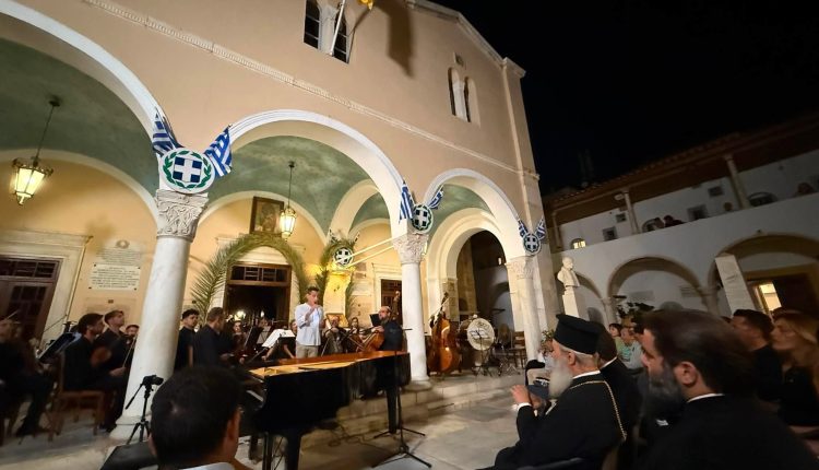 Ύδρα:-Συναυλία-κλασικής-μουσικής-για-την-ενίσχυση-του-Κουλουρείου-Νοσοκομείου