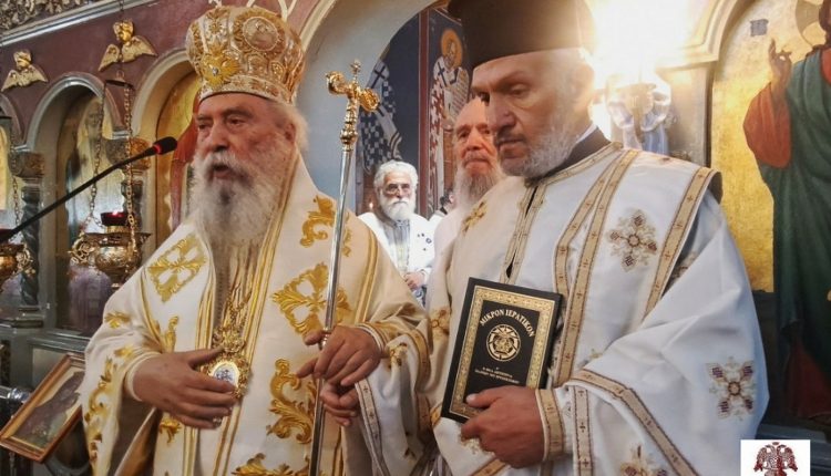 Χειροτονία-διακόνου-στον-Άγιο-Νικόλαο-Βοιών