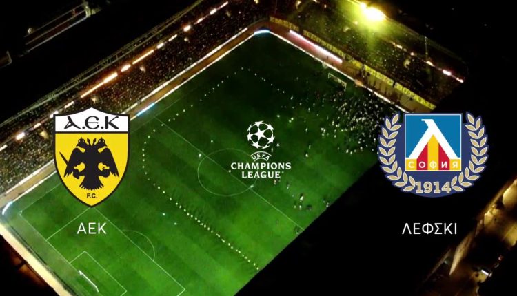 Τα-play-off-του-uefa-champions-league-παίζουν-ζωντανά-στο-mega