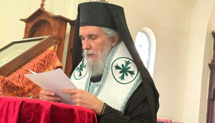 Πρόγραμμα-ονομαστηρίων-του-Μητροπολίτη-Αρούσας-Αγαθονίκου