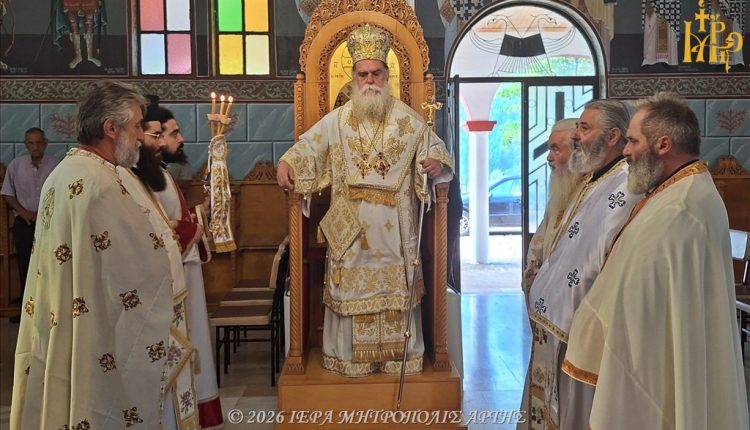 Ο-Μητροπολίτης-Άρτης-στον-Ιερό-Ναό-Αγίας-Κυριακής-Αστροχωρίου