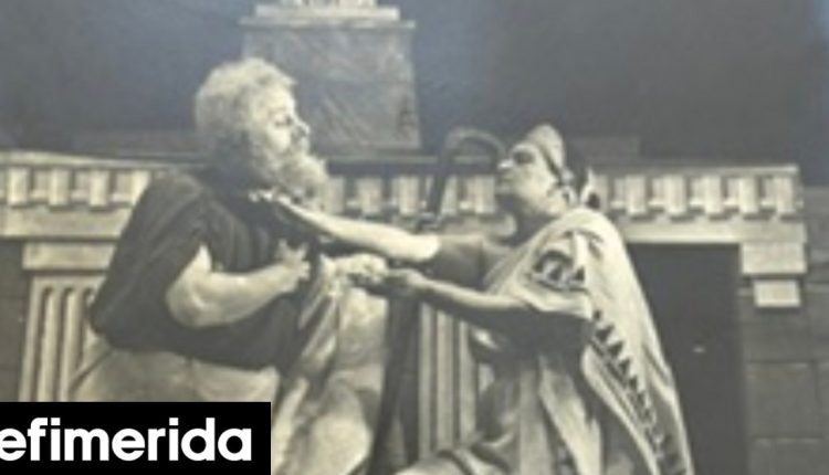 Νέα-σπάνια-αντικείμενα-στη-συλλογή-του-Θεατρικού-Μουσείου:-Κοστούμια,-προσωπεία,-αφίσες-[εικόνες]