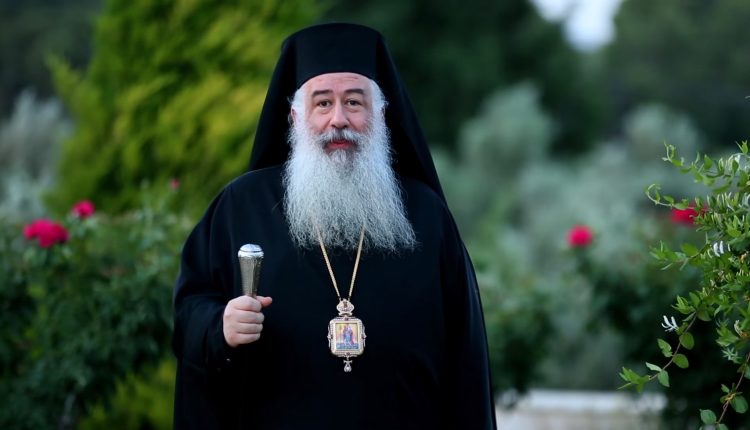 Αρχιεπίσκοπος-Κυριακουπόλεως-για-το-έτος-ορόσημο-2030:-«Παγκόσμιας-εμβέλειας-γεγονός-η-επέτειος-των-2000-ετών-από-τη-Βάπτιση-του-Χριστού»