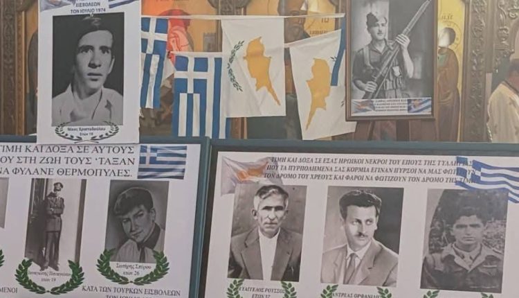 Μνημόσυνο-για-τους-πεσόντες-ήρωες-Πωμού-στην-Κύπρο
