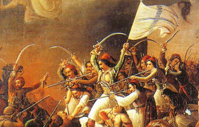 Επετειακή-εκδήλωση-ΙΝ.-Κοιμήσεως-Θεοτόκου-Θέρμου-για-τη-συμπλήρωση-200-ετών-από-την-Έξοδο-του-Μεσολογγίου