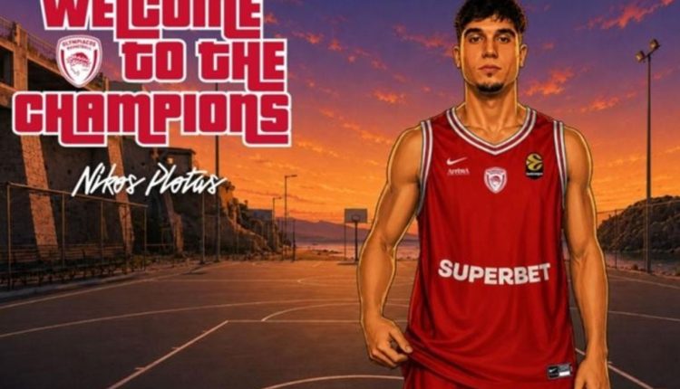 Στον-Ολυμπιακό-μέχρι-το-2031-ο-Νίκος-Πλώτας