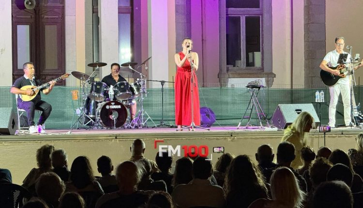 Φιλανθρωπική-συναυλία-στη-Μύρινα-διοργάνωσε-η-Ιερά-Μητρόπολη-Λήμνου
