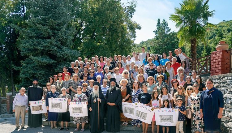 Μητρόπολη-Βεροίας:-Ανακοίνωση-για-το-καθιερωμένο-τριήμερο-κυριών-τον-Σεπτέμβριο