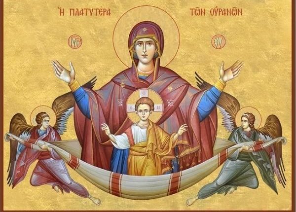 Υπεραγία-Θεοτόκος