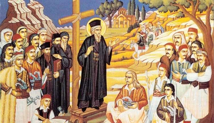 Άγιος-Κοσμάς-ο-Αιτωλός-–-Ο-Απόστολος-της-Λευτεριάς