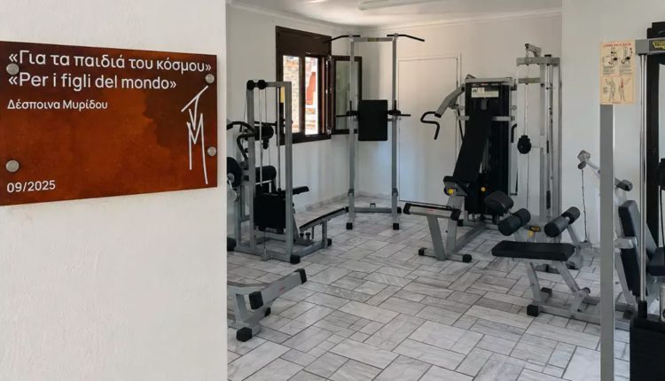 Άγρα-Λέσβου:-Έχασαν-την-κόρη-τους-και-χάρισαν-ένα-ολόκληρο-γυμναστήριο-στη-μνήμη-της