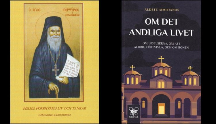 Δύο-σημαντικές-Ορθόδοξες-εκδόσεις-στη-Σουηδική-γλώσσα