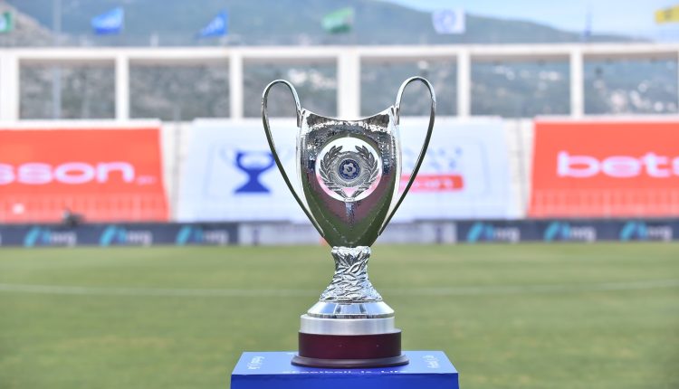 Κύπελλο-Ελλάδας:-Κληρώνει-για-τους-16-της-league-phase-–-Τα-4-γκρουπ-δυναμικότητας