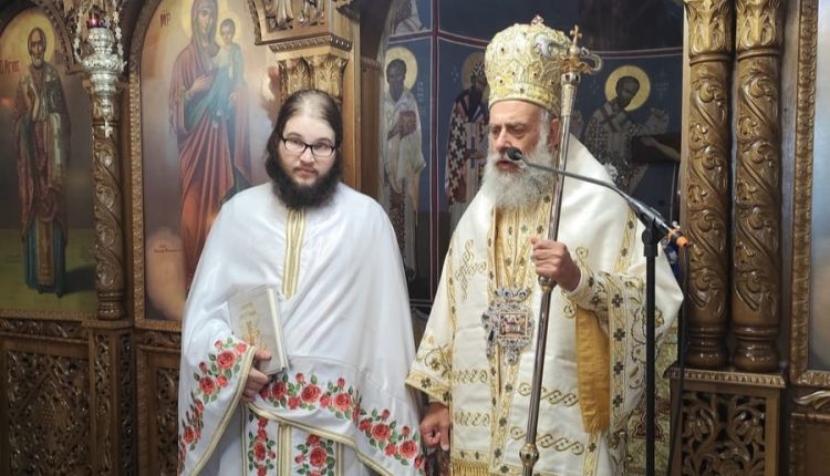 ΙΜ.-Θεσσαλιώτιδος:-Η-Χειροτονία-του-Πρεσβυτέρου-Ακακίου