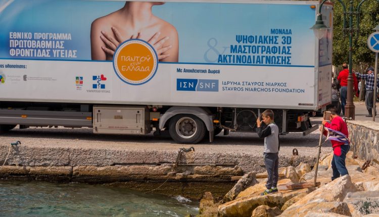 Σίκινος:-Η-υγεία-ταξιδεύει-εκεί-όπου-υπάρχει-ανάγκη-–-Η-231η-αποστολή-των-Κινητών-Ιατρικών-Μονάδων