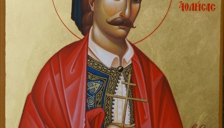 Η-εορτή-του-Αγίου-Κοσμά-του-Αιτωλού-στα-Ιωάννινα