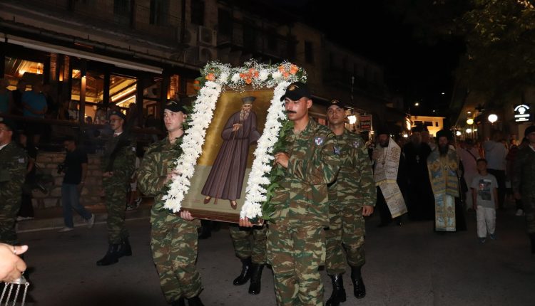 Κόνιτσα:-Λιτανεία-προς-τιμήν-του-Αγίου-Κοσμά-του-Αιτωλού