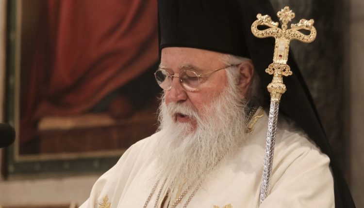 Κερκύρας-Νεκτάριος:-Οι-δεσμοί-των-ορθόδοξων-λαών-δεν-μπορούν-να-διαγραφούν-για-γεωπολιτικούς-λόγους