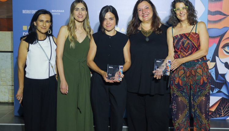 Διπλή-διάκριση-για-την-astrazeneca-Ελλάδας:-Δύο-silver-βραβεία-για-διαφορετικότητα-και-συμπερίληψη