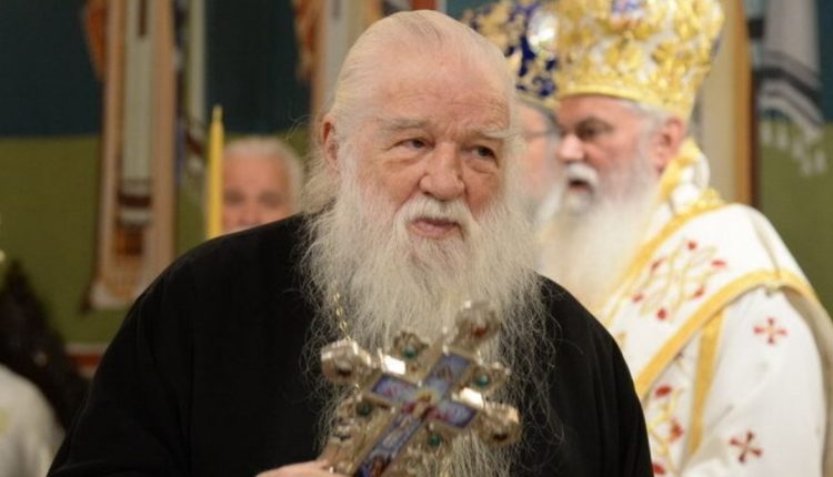 Ευχαριστίες-για-την-τιμητική-διάκριση-του-Μητροπολίτου-πρώην-Καλαβρύτων-Αμβροσίου