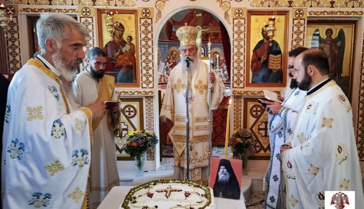 Αρχιερατικό-Μνημόσυνο-για-τον-Γέροντα-Ευσέβιο-Γιαννακάκη-στο-Γεωργίτσι