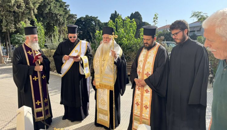 Επταετές-Μνημόσυνο-του-Μακαριστού-Λήμνου-Ιερόθεου-Β΄