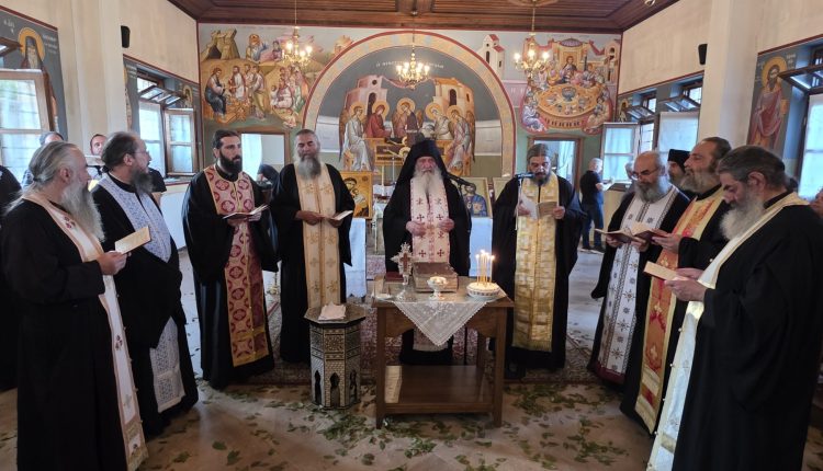 Πανηγύρισε-η-Ιερά-Μονή-Αγίου-Κοσμά-του-Αιτωλού-Αρδάσσης-Εορδαίας