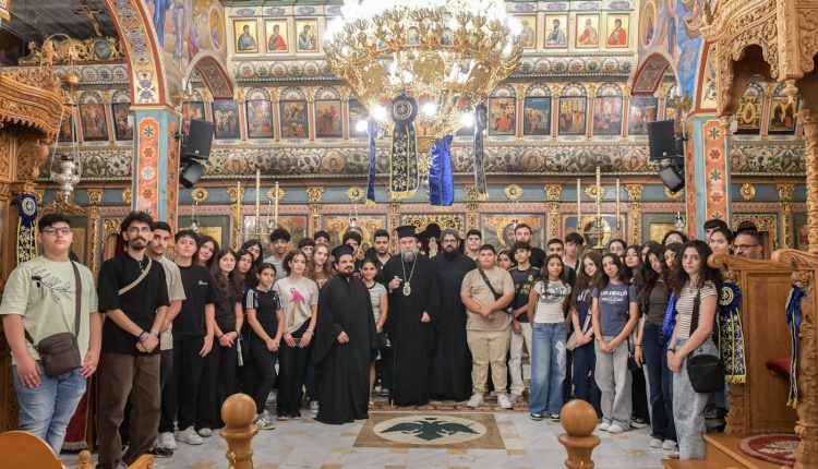 Νέοι-από-το-Πατριαρχείο-Ιεροσολύμων-στη-Μητρόπολη-Σερρών