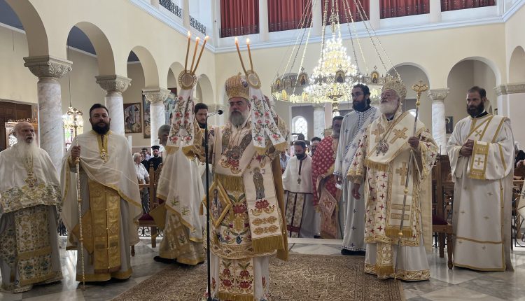Τα-πρώτα-ονομαστήρια-του-Μητροπολίτη-Κυδωνίας-Τίτου