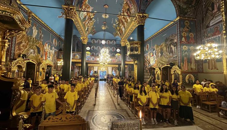 «Κατασκήνωση-στην-πόλη»-στην-Ιερά-Μητρόπολη-Κίτρους