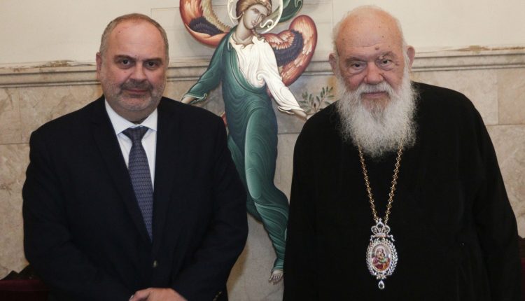 Συνάντηση-Αρχιεπισκόπου-Ιερωνύμου-με-τον-νέο-Πρόεδρο-του-Αρείου-Πάγου