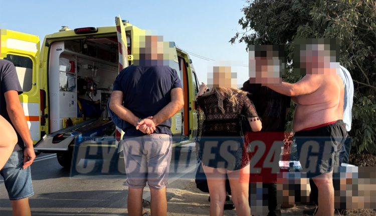 Σοβαρό-τροχαίο-στη-Νάξο:-Πεζός-τραυματίστηκε-στο-κεφάλι-και-στο-πόδι-σε-σφοδρη-σύγκρουση