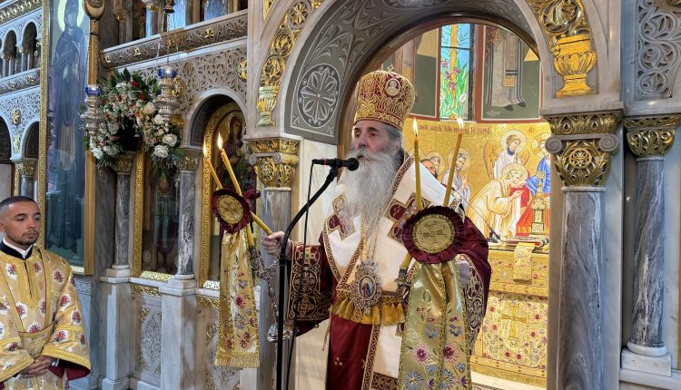 Μητροπολίτης-Πειραιώς:-«Ο-Άγιος-Φανούριος-μας-δίνει-μάθημα-ζωής»