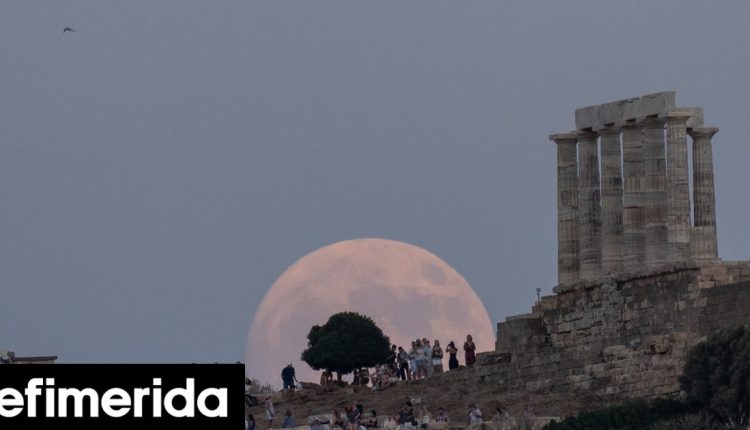 Πανσέληνος-απόψε:-Ανοιχτά-126-αρχαιολογικοί-χώροι-με-ελεύθερη-είσοδο-Δωρεάν-61-εκδηλώσεις-σε-μνημεία
