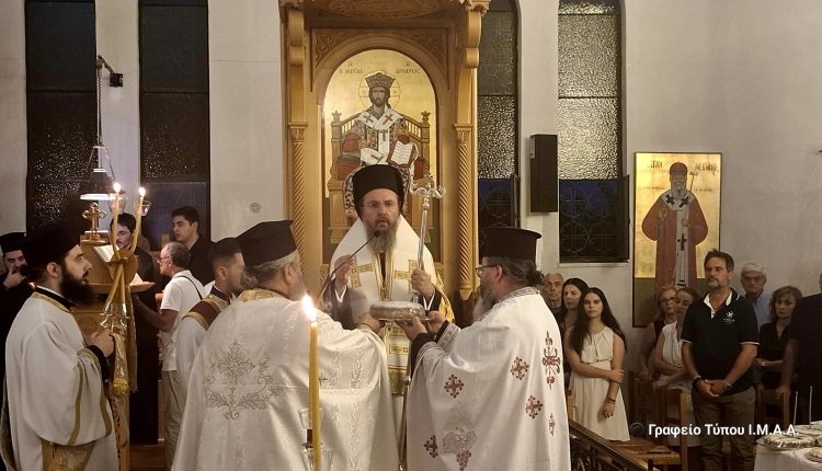 Η-εορτή-του-Αγίου-Φανουρίου-στη-Μητρόπολη-Αιτωλίας-και-Ακαρνανίας