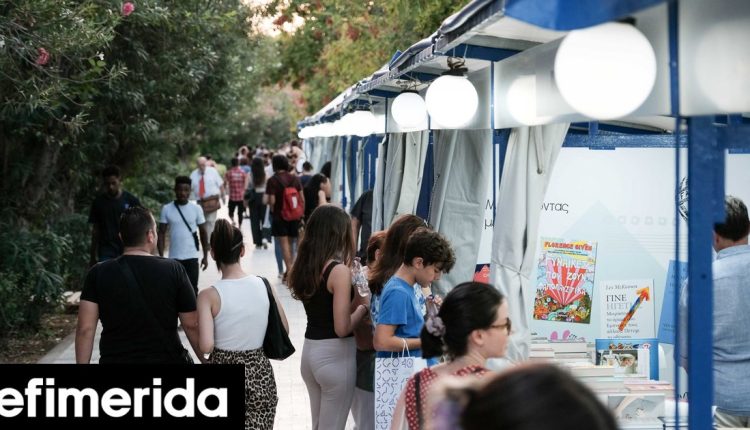 Στήνεται-το-54ο-Φεστιβάλ-Βιβλίου:-210-εκδοτικοί-οίκοι-στο-Πεδίον-Αρεως-με-περισσότερες-από-200-εκδηλώσεις