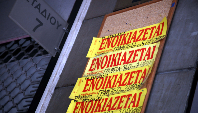 Διπλή-επιστροφή-ενοικίου-σε-γιατρούς,-νοσηλευτές-και-εκπαιδευτικούς,-με-προσαύξηση-για-κάθε-παιδί
