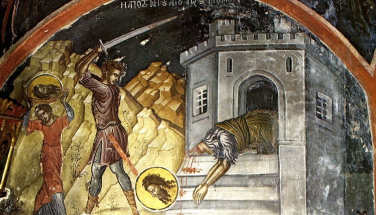 29-Αυγούστου:-Αποτομή-της-Τιμίας-Κεφαλής-του-Αγίου-Ιωάννου-του-Προδρόμου