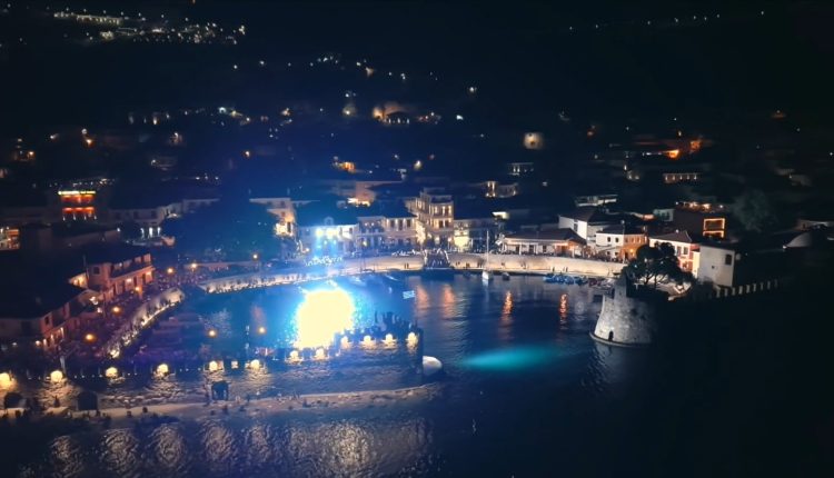 Ενετικό-Λιμάνι-Ναυπάκτου:-Συναυλία-της-Εθνικής-Συμφωνικής-Ορχήστρας-της-ΕΡΤ-υπό-το-φως-της-αυγουστιάτικης-Πανσελήνου