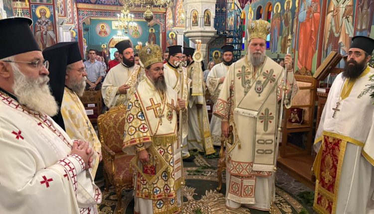 Δισαρχιερατική-Θεία-Λειτουργία-για-την-Αποτομή-της-Τιμίας-Κεφαλής-του-Αγίου-Ιωάννου-του-Προδρόμου-στη-Ν.-Φιλαδέλφεια