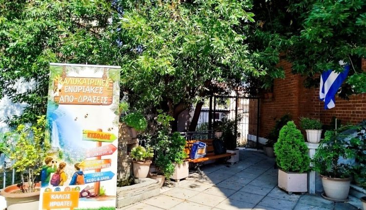 Έδεσσα:-«Ανακαλύπτω-την-πόλη-μου-μέσα-από-τους-Αγίους-της»