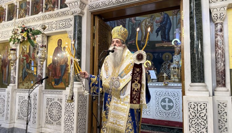 Μητροπολίτης-Πειραιώς:-Ο-Άγιος-Ιωάννης-με-το-αίμα-του-γίνεται-Πρόδρομος-του-Μαρτυρίου-του-Σταυρού-και-του-Γολγοθά