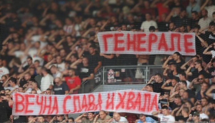 uefa:-Πειθαρχική-διαδικασία-κατά-του-Ερυθρού-Αστέρα-για-πανό-υπέρ-του-Ράτκο-Μλάντιτς