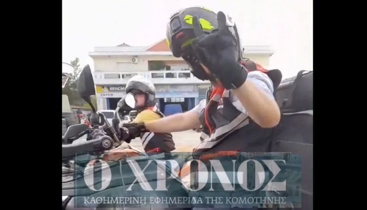 Αναστάτωση-στην-Κομοτηνή:-Τούρκοι-μοτοσικλετιστές-με-σημαίες-και-εμβατήρια-προσήχθησαν-μετά-το-σήμα-των-«Γκρίζων-Λύκων»