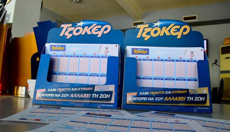 Κλήρωση-Τζόκερ-30/08/2026:-Αυτοί-είναι-οι-αριθμοί-που-κερδίζουν-5500.000-ευρώ